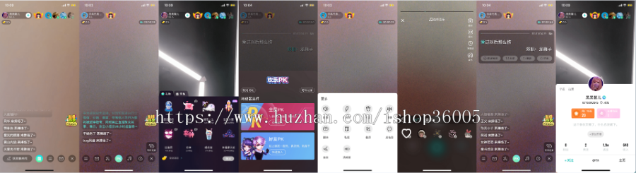 短视频+直播企业级运营源码