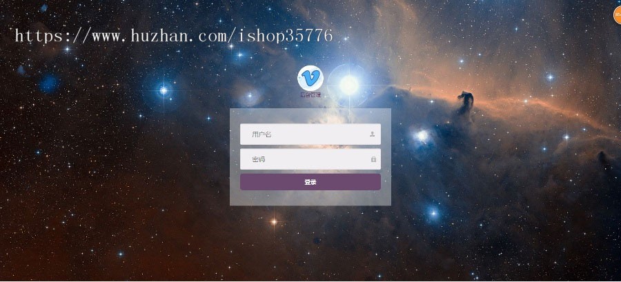 云赏V7.0微信视频打赏系统源码