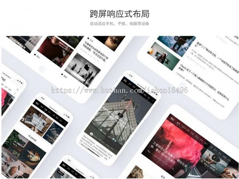 时尚简约博客自媒体类WordPress主题Cosy3.1.3 去授权