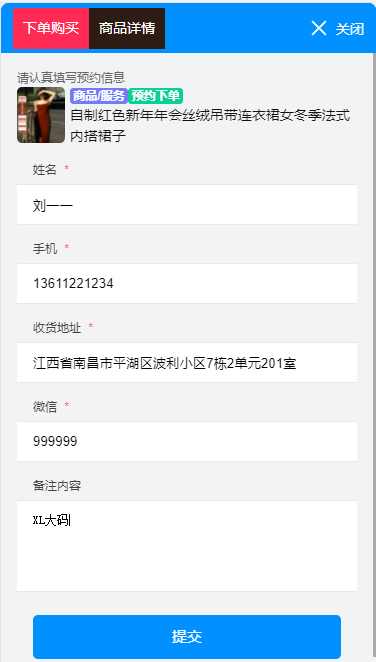 2026新开发 H5 Thinkphp5.0 多客服商家版源码 在线客服源码 开源不加密 支持二次开发服务