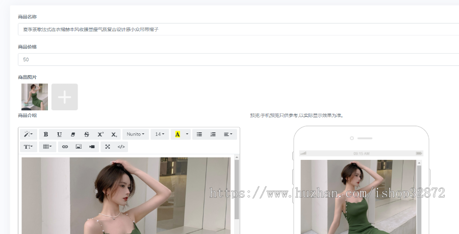 2026新开发 H5 Thinkphp5.0 多客服商家版源码 在线客服源码 开源不加密 支持二次开发服务