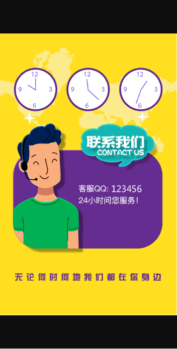 【千元保证金】养蜜蜂区块链自动挂机赚钱资金分销模式投资理财运营级
