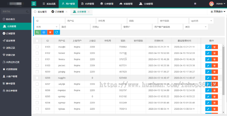 2020歪歪小说漫画源码 内置Python3高性能采集