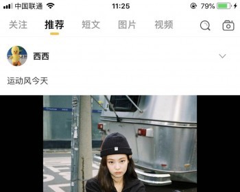 直播社区平台，短视频，社区，一对一，直播交友平台，社区源码