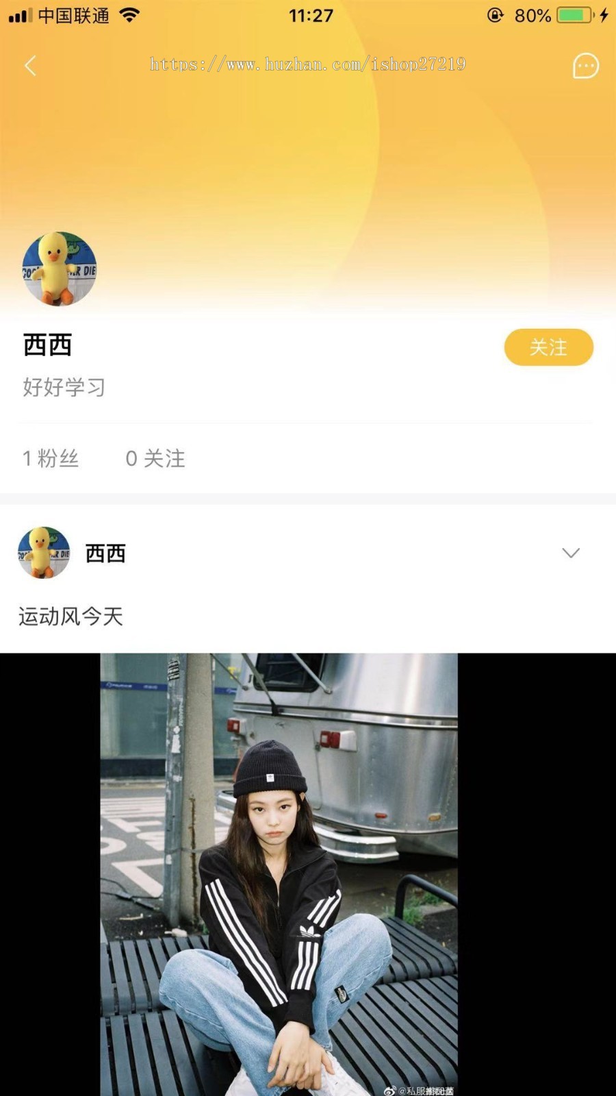 直播社区平台，短视频，社区，一对一，直播交友平台，社区源码