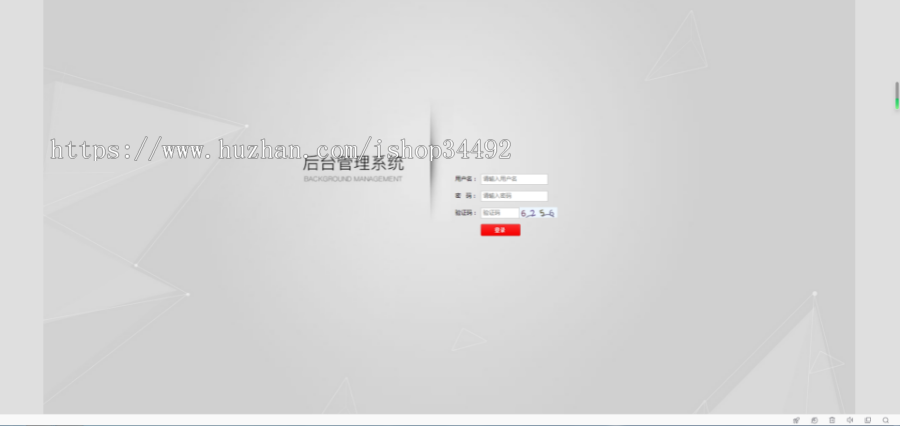【可测试】自动挂机阅读新闻赚钱浏览文章赚钱投资理财项目源码机器人广告机系统