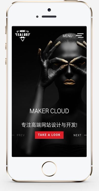 (自适应手机版)响应式滚屏摄影相册类网站织梦模板html5全屏艺术摄影设计类网站源码