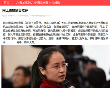 云核mip泛解析泛目录开源站群网站系统源码程序手机自适应模板自动采集文章