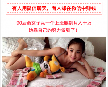微信引流营销加好友简洁单页源码/HTML5通用营销型单页源码/PHP落地页模板源码下载