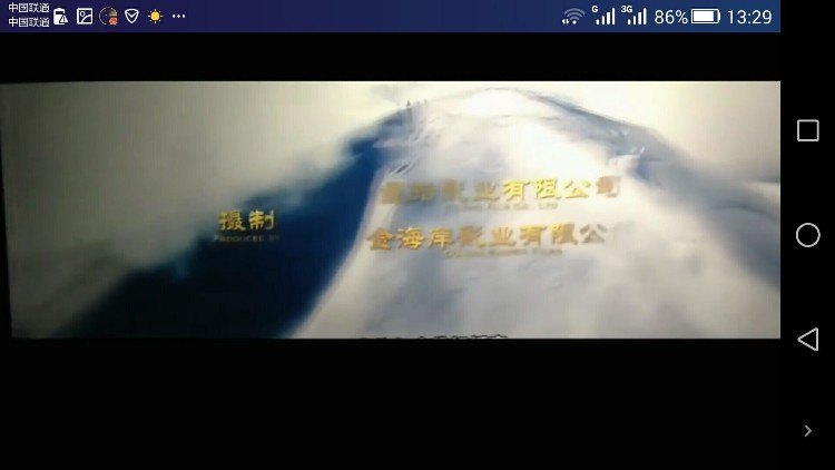 手机电影网站源码