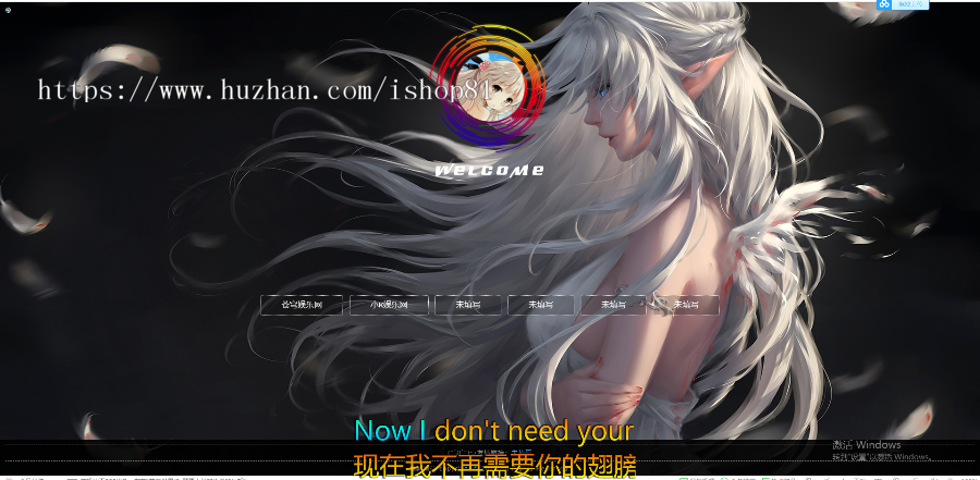 好看的引导页【支持背景音乐,背景自动切换】