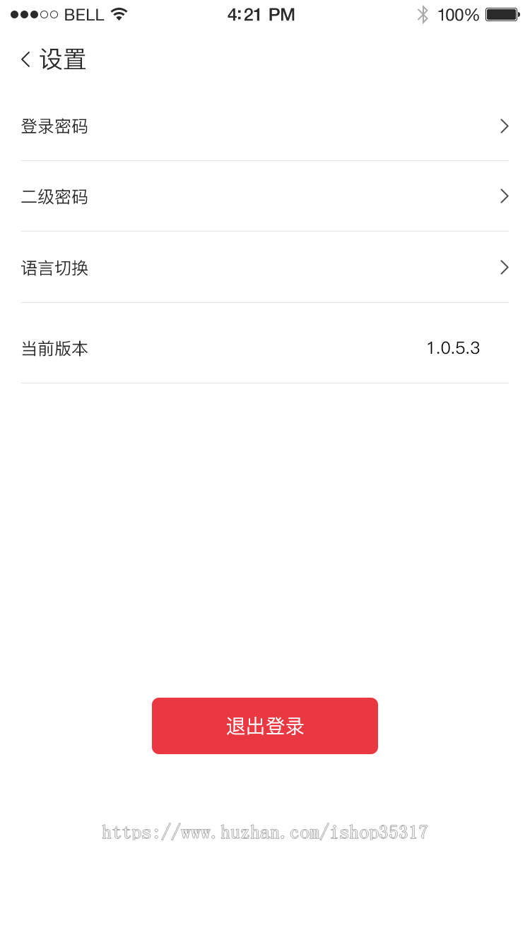火爆!!矿工算力理财钱包