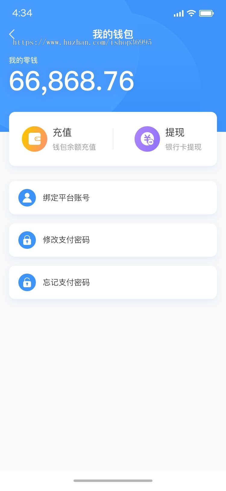 全都有仿-微信社交/纯源码/聊天系统/im/即时通信/社交通讯,交友-社交-聊天app,社交