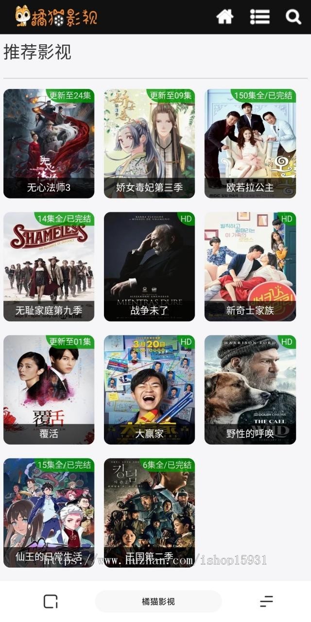 苹果cmsV10仿OK资源演示站2W自适应影视模板自适应手机端 超强SEO收录CMS模板