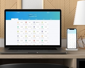 云工具箱源码（网站|工具|特效|应用|游戏）