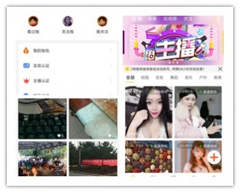 一对多直播系统一对一直播系统 原生开源全套源码 售后保障