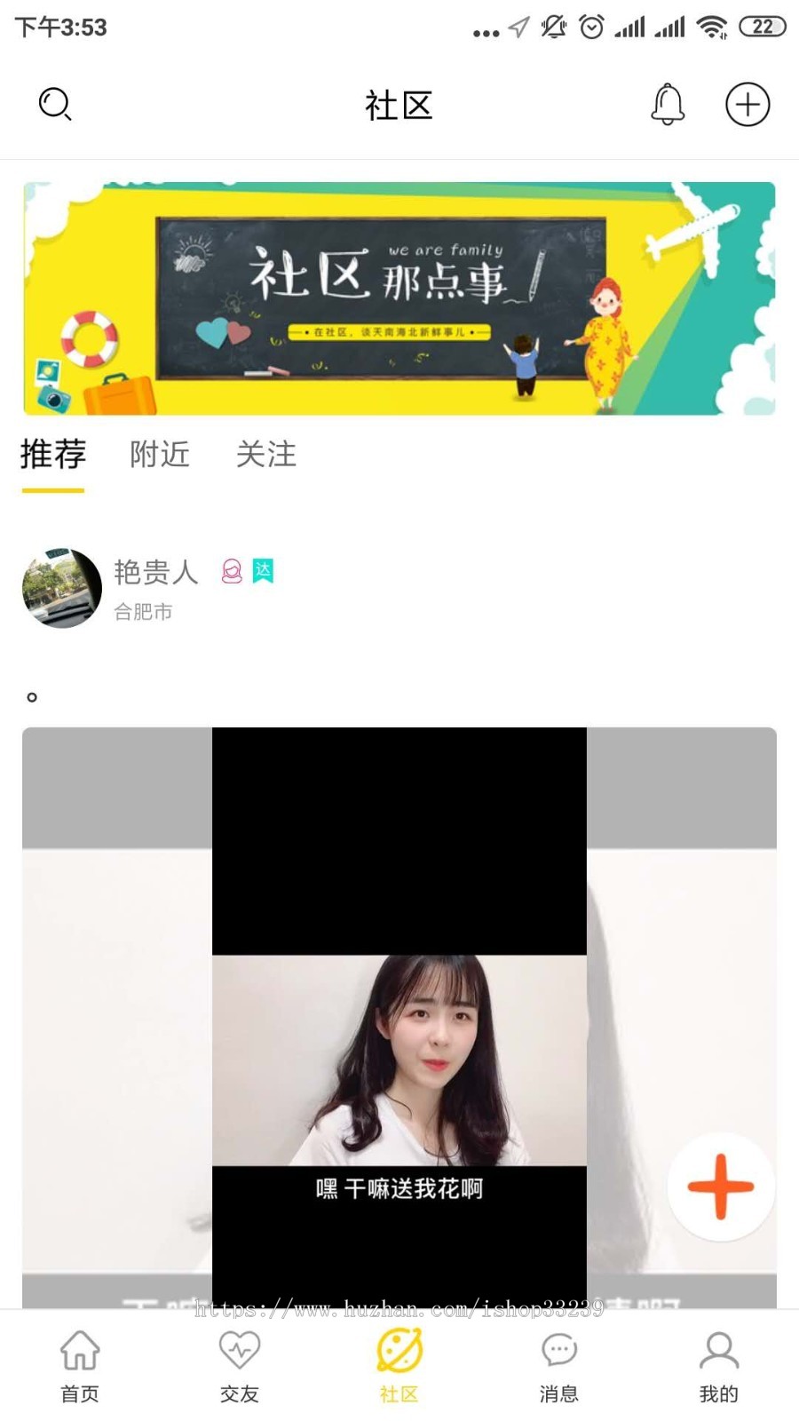一对多直播系统一对一直播系统 原生开源全套源码 售后保障