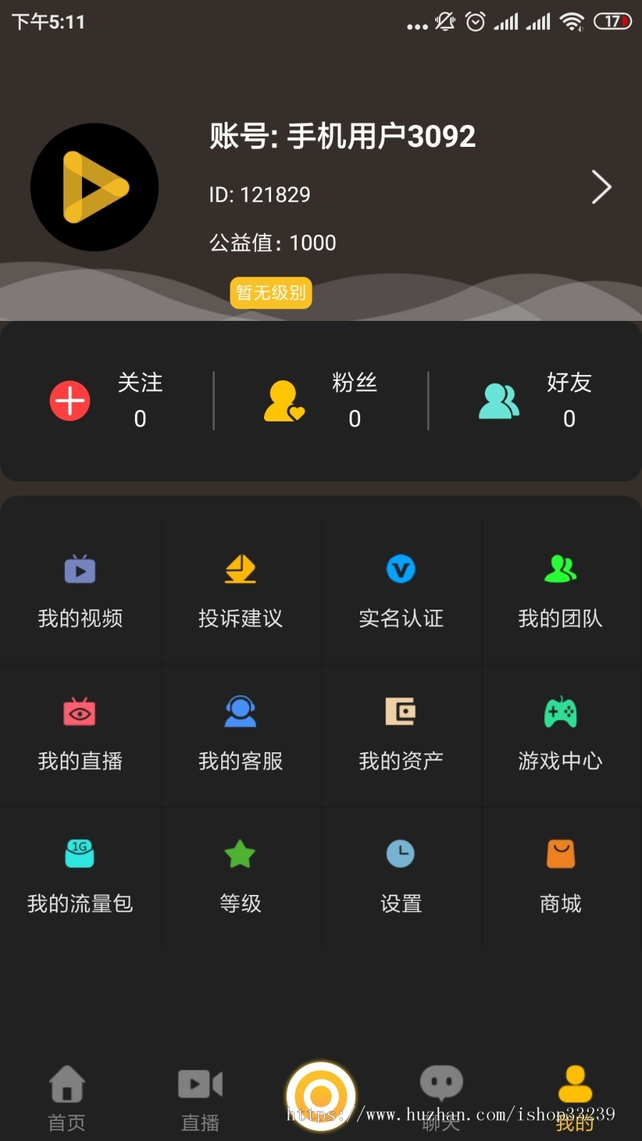 高仿秘乐魔方直播系统,搭建一条龙服务