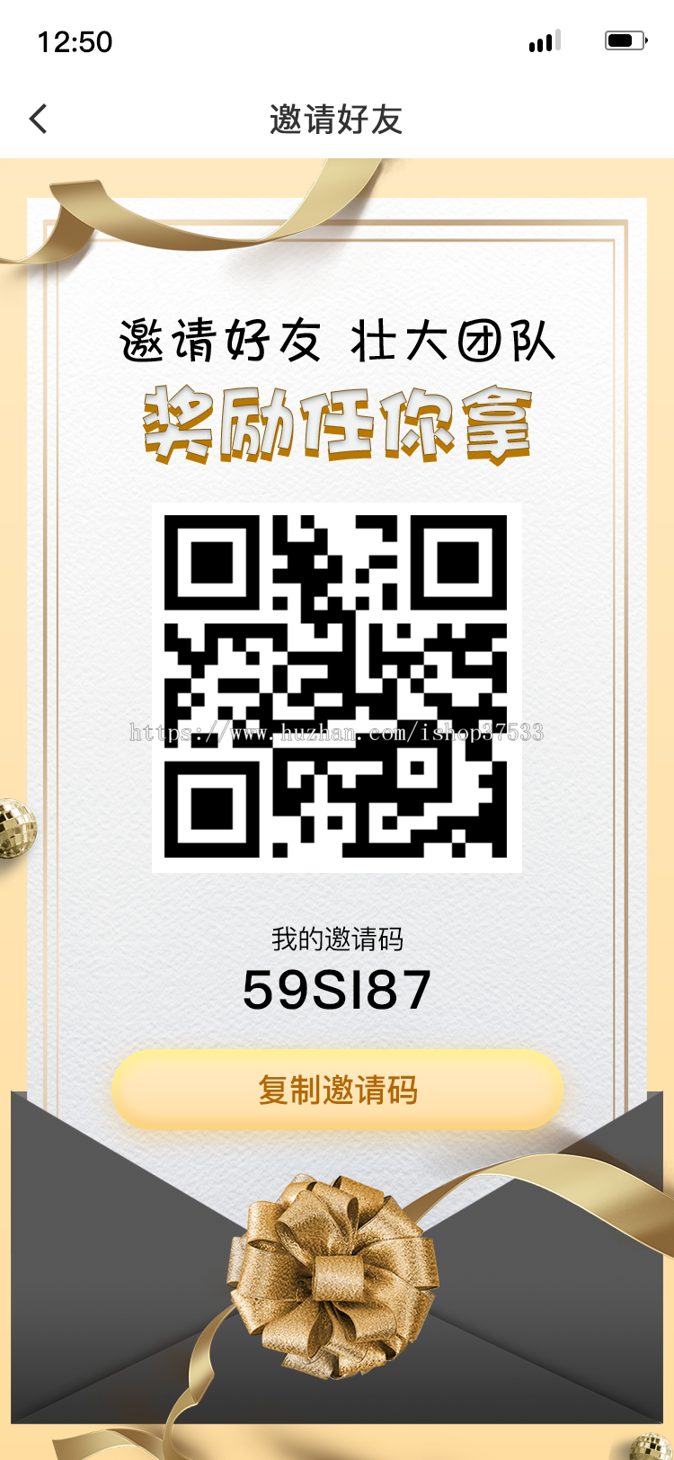 数字区块链钱包交易所系统源码