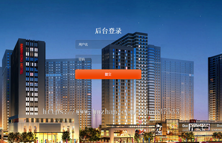 双轨直销系统开发，直销系统开发，三轨直销系统开发，多轨直销系统开发