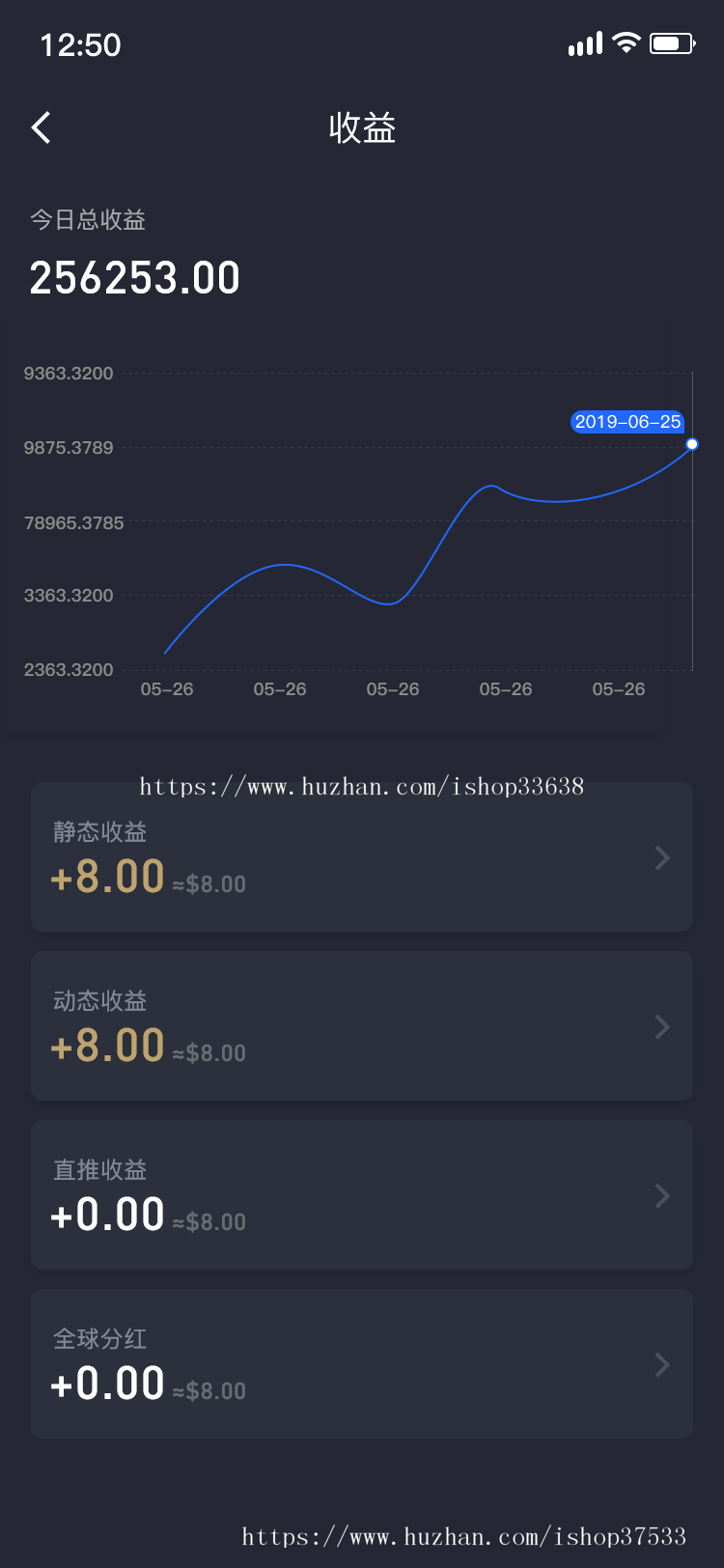 AI智能机器人,钱包,智能,锁仓释放,加权分红APP
