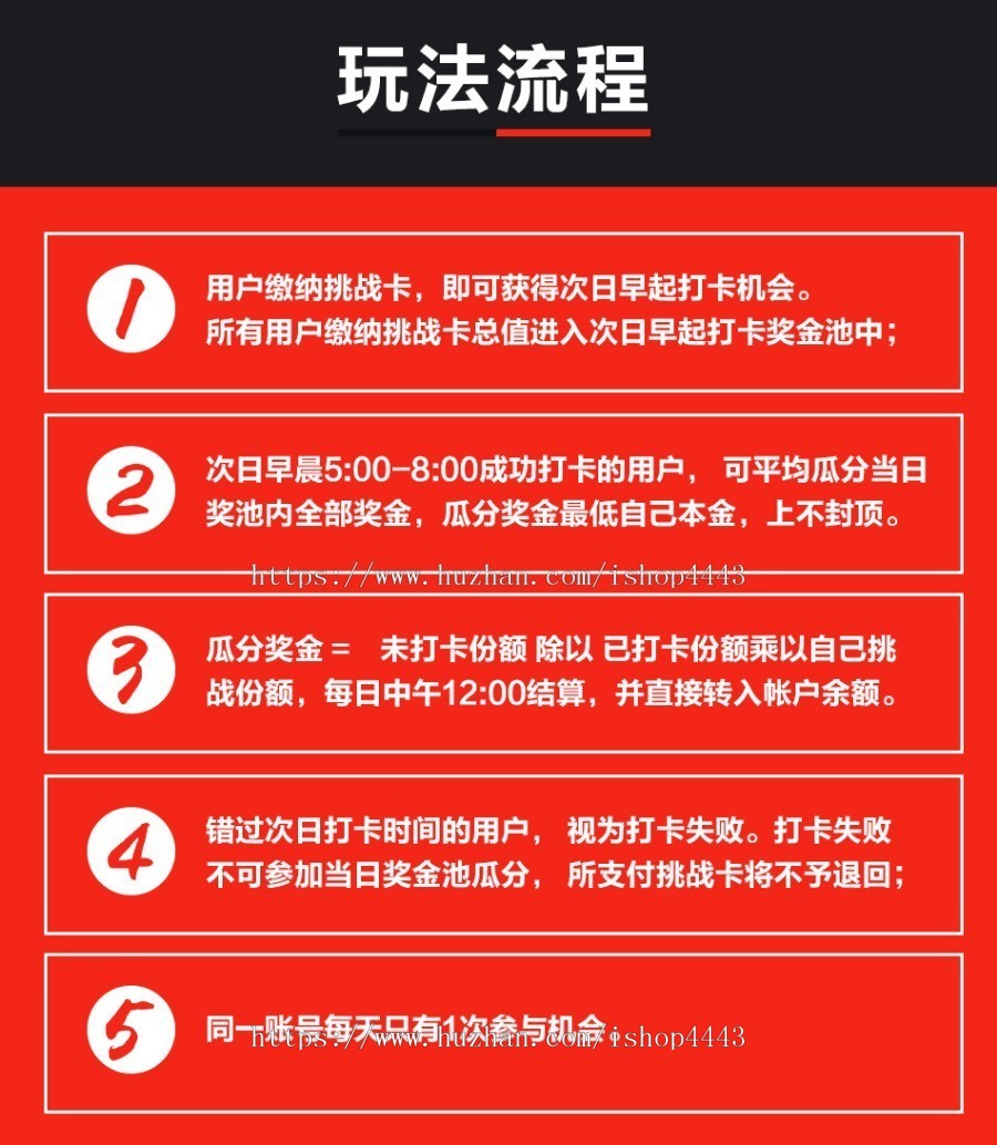 【正版】2021年9月早起打卡项目(深蓝引擎Z)