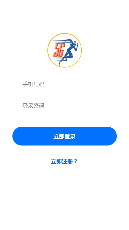 【完美运营版】K机商城区块链W矿挂机赚钱自动赚钱充电宝赚钱挂机赚钱挂机5G基站