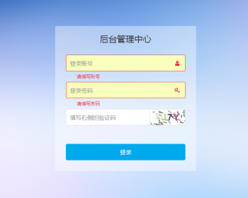 jsp+ssm+mysql实现的租车管理系统源码汽车租赁管理系统（毕业设计）