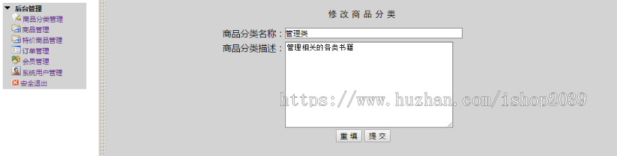 java电影资讯网站源码(毕业设计可用)