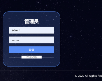 运营版聚合支付系统，可对接网关网银、转卡、支付宝、微信、汇付天下等