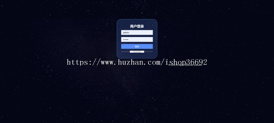 运营版聚合支付系统,可对接网关网银、转卡、支付宝、微信、汇付天下等