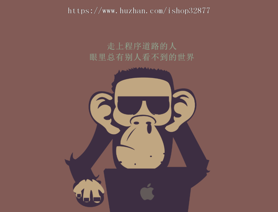 网页生成制作系统v1.4完整运营版源码,一键生成精美网页,数十套模板+VIP会员系统