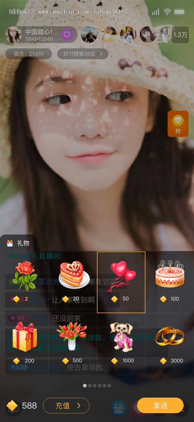 2020新开发短视频系统|开源直播源码APP|直播间搭建|直播带货商城系统源码