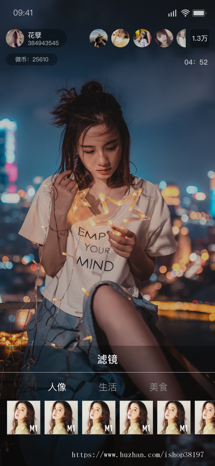 2020新开发短视频系统|开源直播源码APP|直播间搭建|直播带货商城系统源码