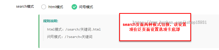 2026苹果CMS二开霸屏search泛目录聚合Video(无缓存泛页面刷新不变)开源无限制
