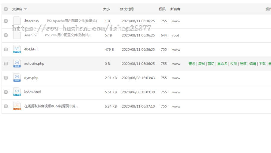 在线提取抖音视频BGM纯源码非第三方接口 提取背景音乐