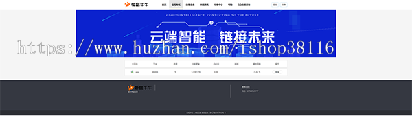Follow/外汇跟单社区/MT4跟单系统/外汇CRM系统/源码
