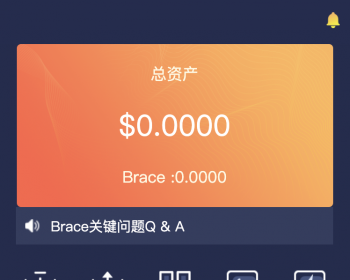 模式币PHP前后端一体化模式平台