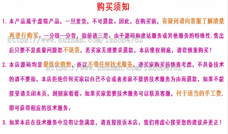 帝国CMS体育源码,简洁大气自适应体育资讯模板,响应式手机端【优化版】