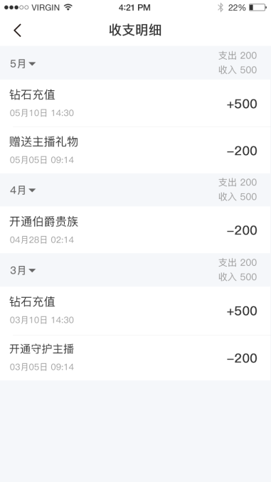 全新山东布谷直播源码整套直播系统源码视频直播系统开发:安卓+iOS+PHP后台管理整站出