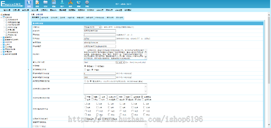 简约不简单自适应HTML5响应式全文字文章新闻帝国CMS网站模板整站