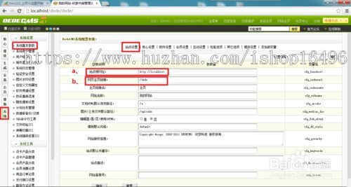 dede织梦白色体育娱乐新闻门户网站模板源码[自适应手机版]