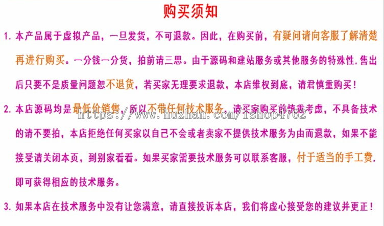 帝国CMS仿《手游汇》手机游戏,手游模板,游戏模板,游戏资讯【优化版】
