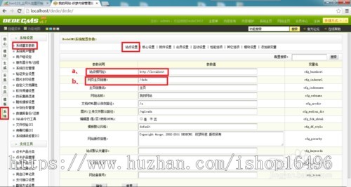 dede织梦多彩手机APP应用软件下载网站模板源码[自适应手机端]