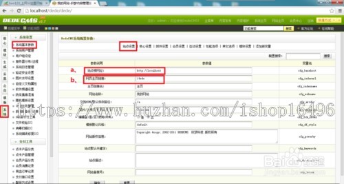 dede织梦黑白吉尼斯世界纪录新闻资讯网站模板源码[带手机版数据同步]
