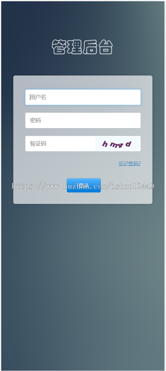 企业营销网/互联网公司官网/ThinkPHP框架/多端合一/专业的SEO/自动安装/自动发货/