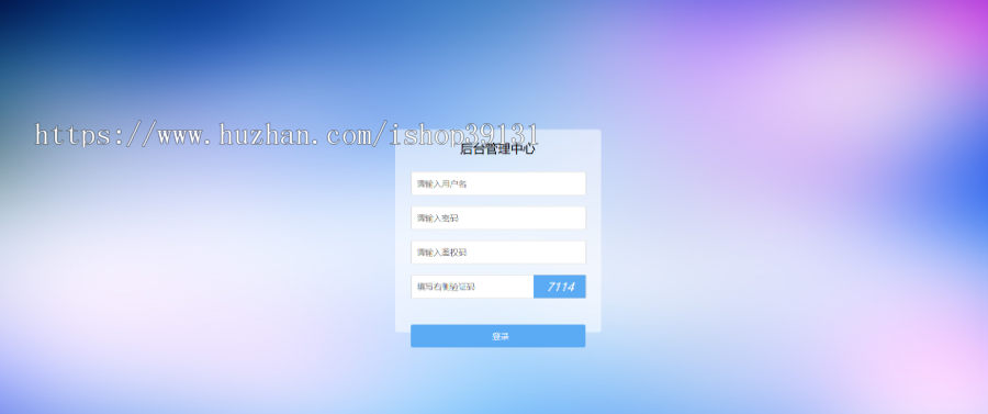 新型影视投资理财平台源码理财系统每日返利资金投资金融带积分商城