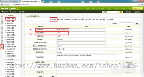 dede织梦小清新新优秀文章新闻个人美文博客网站模板源码[带手机版数据同步]