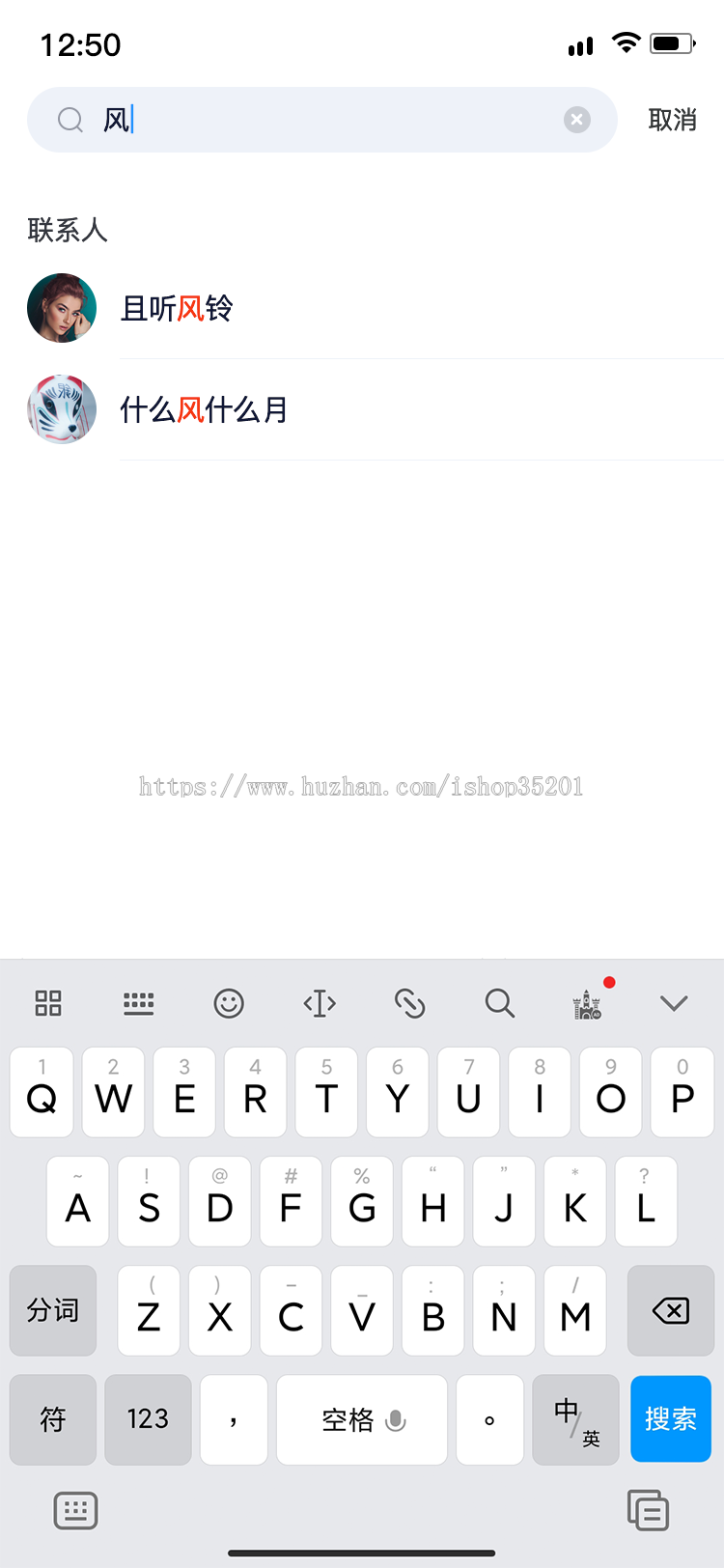 社交短视频直播+区块链软件系统,原生APPJAVA语言开发