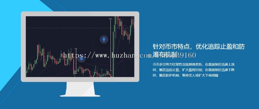 区块链高频量化机器人(源码)市场前景好,正规项目CCR机器人博森机器人